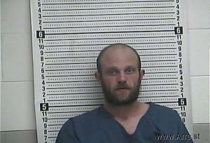 Kody Chadwell Arrest Mugshot