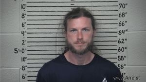 Kris Adams Arrest Mugshot