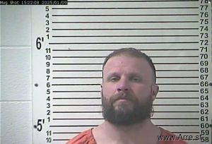 Kyle Cundiff Arrest Mugshot