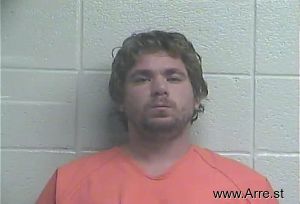 Kyler Aery Arrest Mugshot