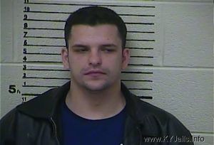Kendall Dean Sizemore  Arrest Mugshot