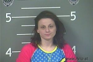 Lacey Gillespie Arrest Mugshot
