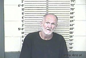 Larry Gannon Arrest Mugshot