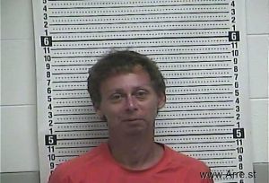 Larry Rodgers Arrest Mugshot