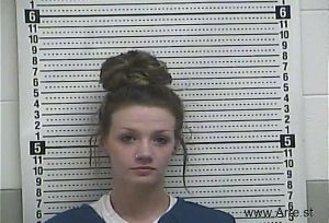 Lauren Gillock Arrest Mugshot