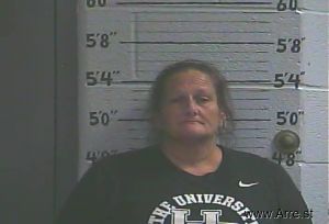 Lila Holloway Arrest Mugshot