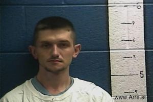 Logan Prewitt Arrest Mugshot