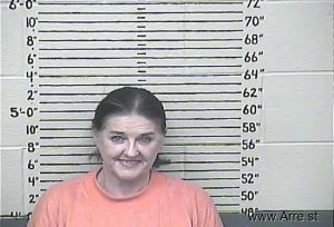 Lorey Lowe Arrest Mugshot