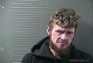 Lowell Maynard Arrest Mugshot