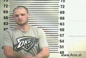 Lucas Stinson Arrest Mugshot