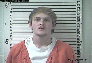 Luke Fackler Arrest Mugshot