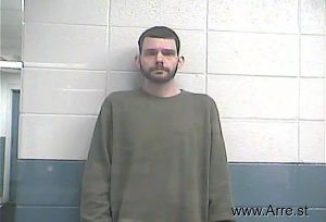 Luke Greene Arrest Mugshot