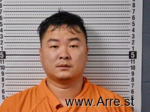 Lan Yunwei Arrest Mugshot