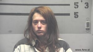 Maranda Almon Arrest Mugshot