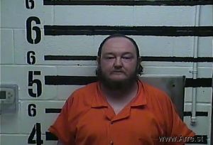 Marcus Eldridge Arrest Mugshot