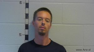 Mark Cox Arrest Mugshot