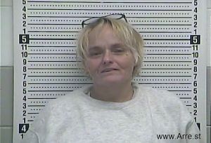 Martha  Gabbard  Arrest Mugshot
