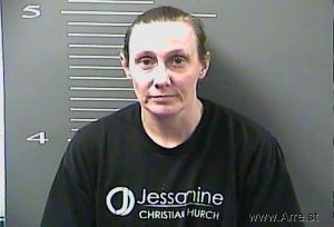 Mary Bishop Arrest Mugshot