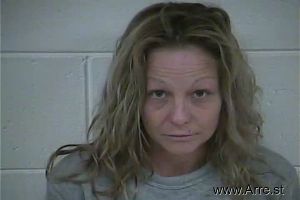 Mary Weitz Arrest Mugshot
