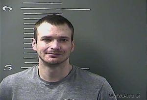 Mason Maynard Arrest Mugshot