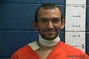 Mason Phillips Arrest Mugshot