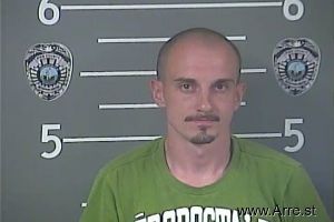 Matthew Adams Arrest Mugshot