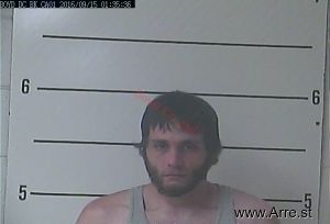 Matthew Bradley Arrest Mugshot