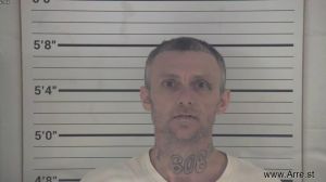 Matthew Brock Arrest Mugshot