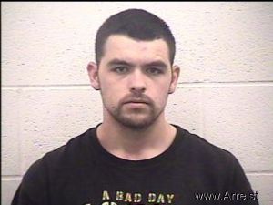 Matthew Byrd Arrest Mugshot