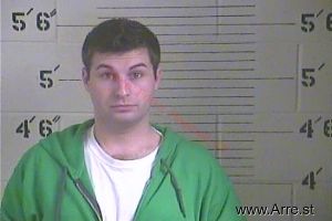 Matthew Detherage Arrest Mugshot