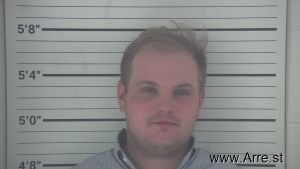 Matthew  Elliott Jr. Arrest Mugshot