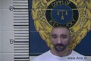 Matthew Houston Arrest Mugshot