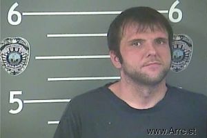 Matthew Johnson Arrest Mugshot