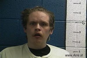 Matthew Mason Arrest Mugshot