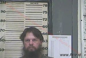 Matthew Maynard Arrest Mugshot