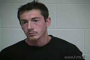 Matthew Quire Arrest Mugshot