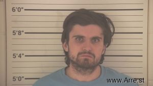 Matthew Smith Arrest Mugshot