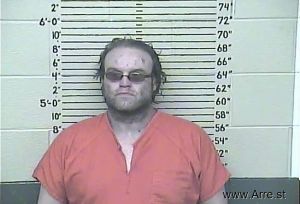 Matthew Stegall Arrest Mugshot