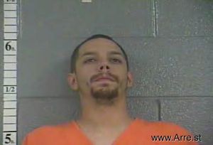 Matthew Vandiver Arrest Mugshot