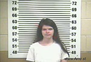 Megan Deweese Arrest Mugshot
