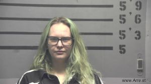Megan Stevenson Arrest Mugshot