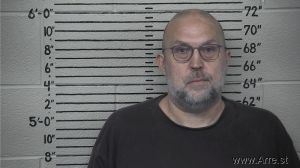 Merrick Rice Arrest Mugshot