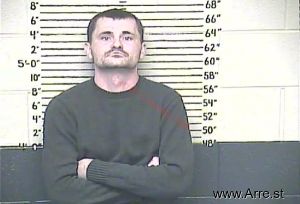 Michael Adkins-cook Arrest Mugshot