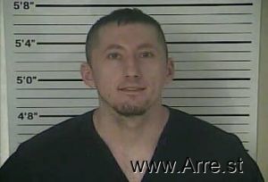 Michael Caldwell Arrest Mugshot