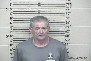 Michael Cox Arrest Mugshot