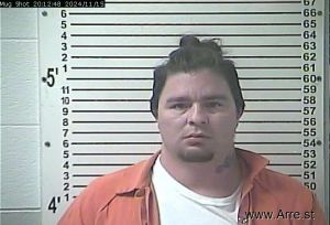 Michael Dale Arrest Mugshot