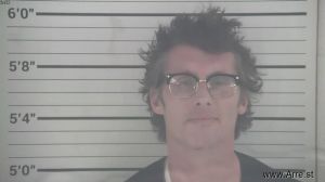 Michael Gilliland Arrest Mugshot