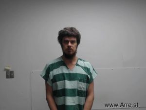 Michael Mckinney Arrest Mugshot