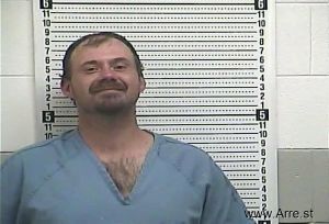 Michael Mcknight Arrest Mugshot