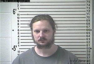 Michael Minter Arrest Mugshot